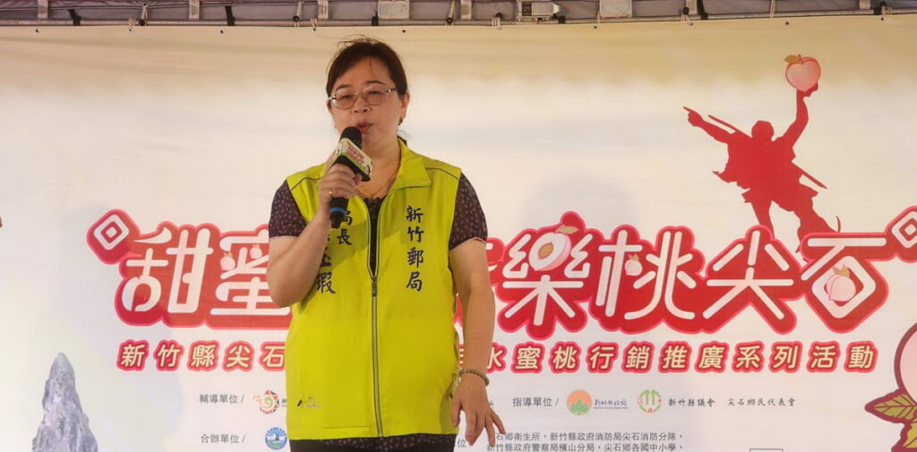 新竹縣尖石鄉公所在6月26日上午10時「嘉樂村泰雅勇士雕像前廣場」舉辦水蜜桃行銷記者會