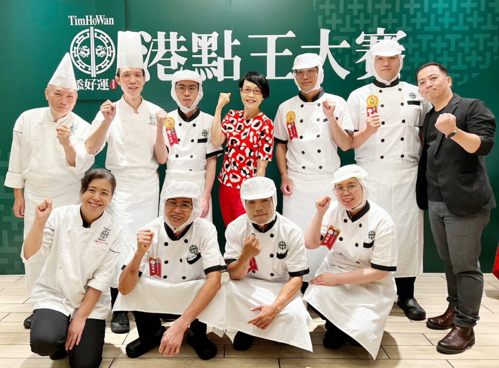 添好運港點王大賽-布拉腸粉選手合照-