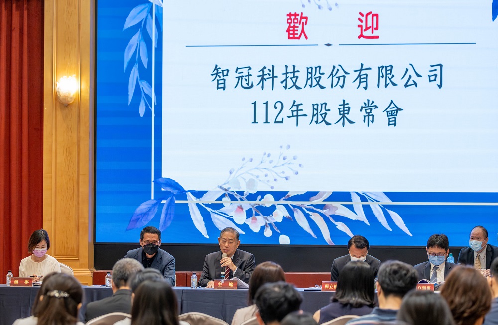 智冠科技配發現金股利每股7元 整體獲利表現寫下12年次高 266 智冠科技配發現金股利每股7元 整體獲利表現寫下12年次高 265