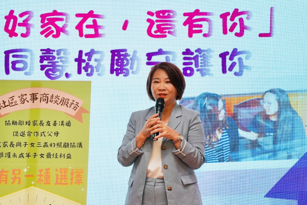 屏東家暴服務處成立20週年 周春米:感同身受是最溫暖支持 246 屏東家暴服務處成立20週年 周春米:感同身受是最溫暖支持 245
