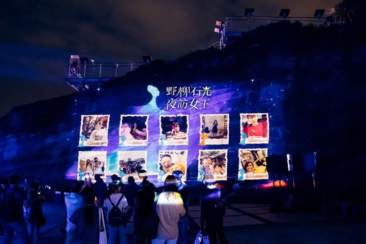光影地景/野柳夜訪女王6/30登場 絢爛水舞繽紛特效迎賓