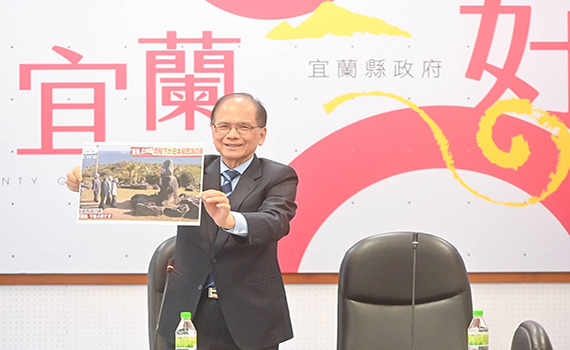 推動台灣與日本與那國島觀光 游錫堃宜縣府召開協調會確認三眺望點