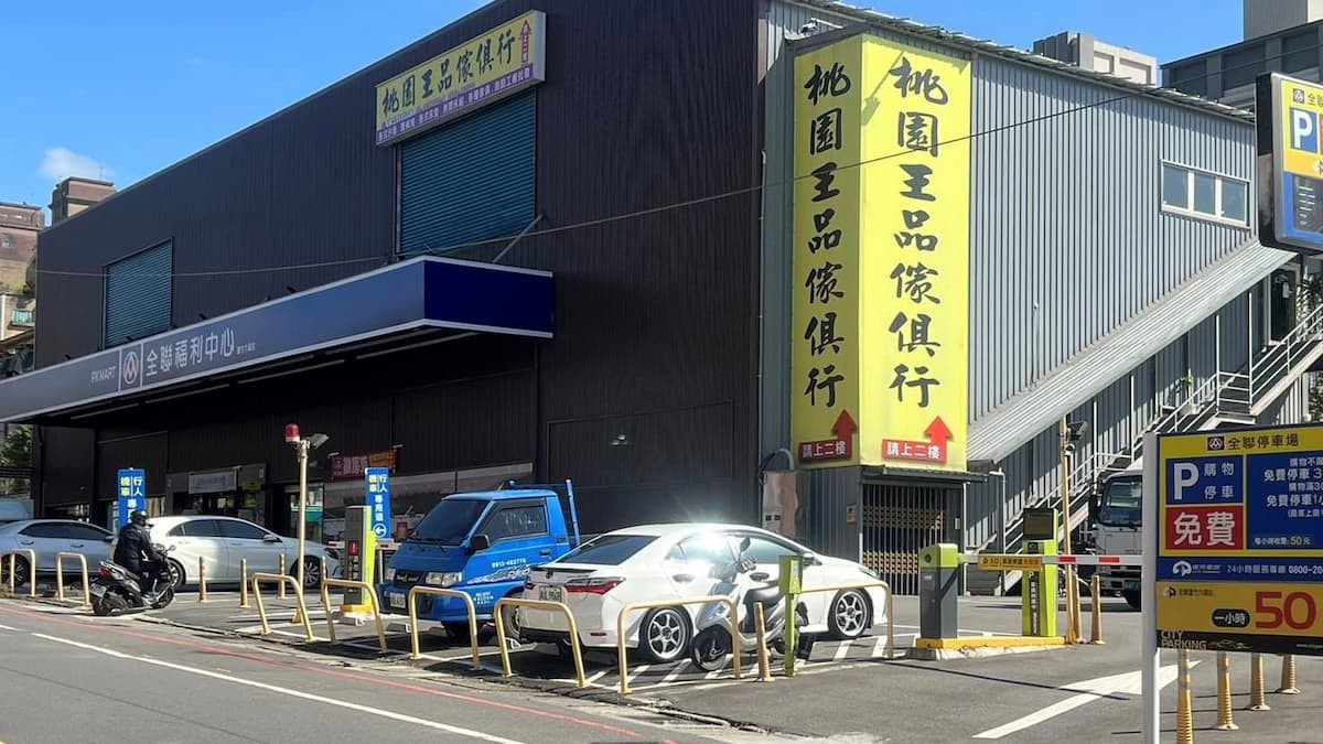 桃園王品傢俱行,全系列家具產品,滿足不同消費者需求。(圖/桃園王品傢俱行)