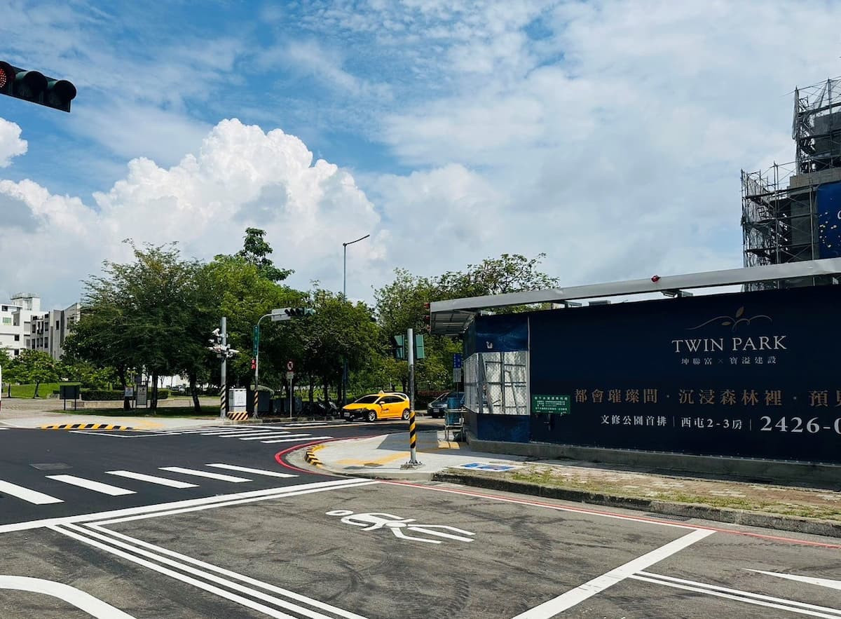 「Twin Park」高樓層戶別創下12期重劃區新高。