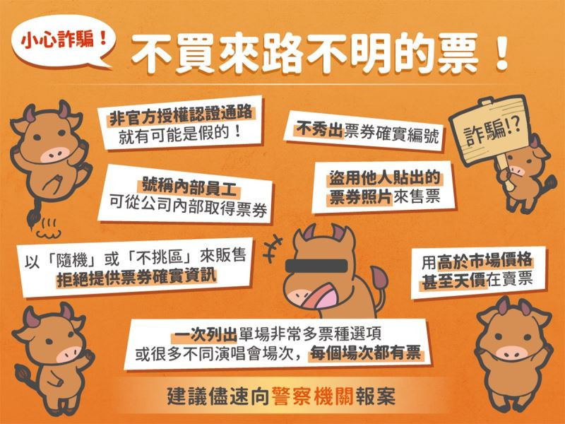 (圖/文化部)