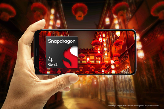 高通藉由全新Snapdragon 4 Gen 2行動平台, 為入門級帶來前所未有的行動體驗