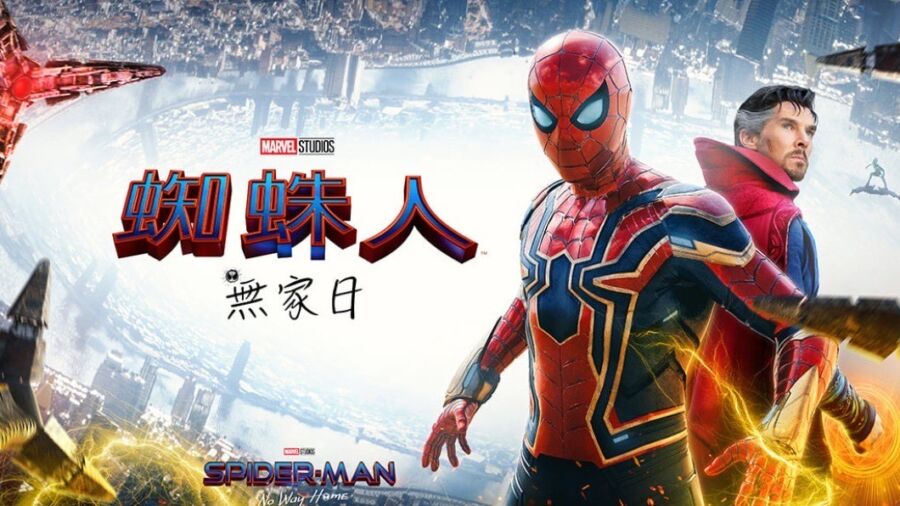 Netflix 7月新片單