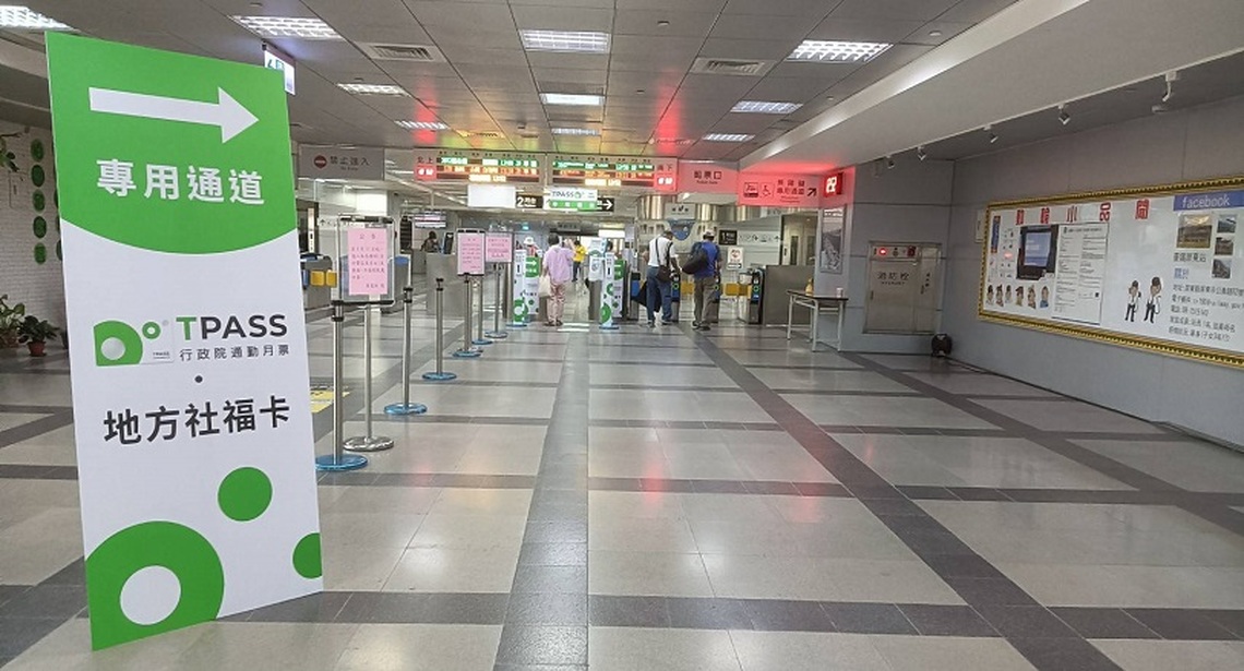 屏東無限暢行月票及南高屏跨域月票提前自即日起開放預購 7/1同步上線啟用