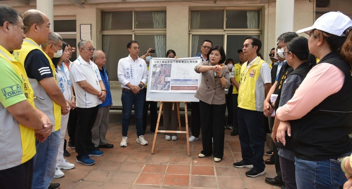 改善斗南站前停車亂象 張麗善:規畫地下停車場 帶動地方繁榮