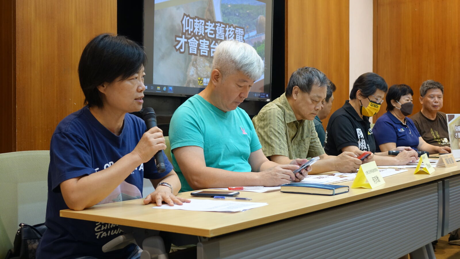 依賴老舊核電才會缺電 陳椒華:柯文哲核電主張錯誤不可行 294 依賴老舊核電才會缺電 陳椒華:柯文哲核電主張錯誤不可行 293