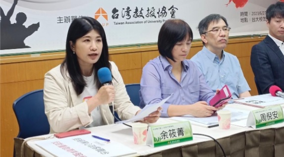 拒重啟服貿 綠黨:中國將對台灣經濟及環境保育重擊 304 拒重啟服貿 綠黨:中國將對台灣經濟及環境保育重擊 303