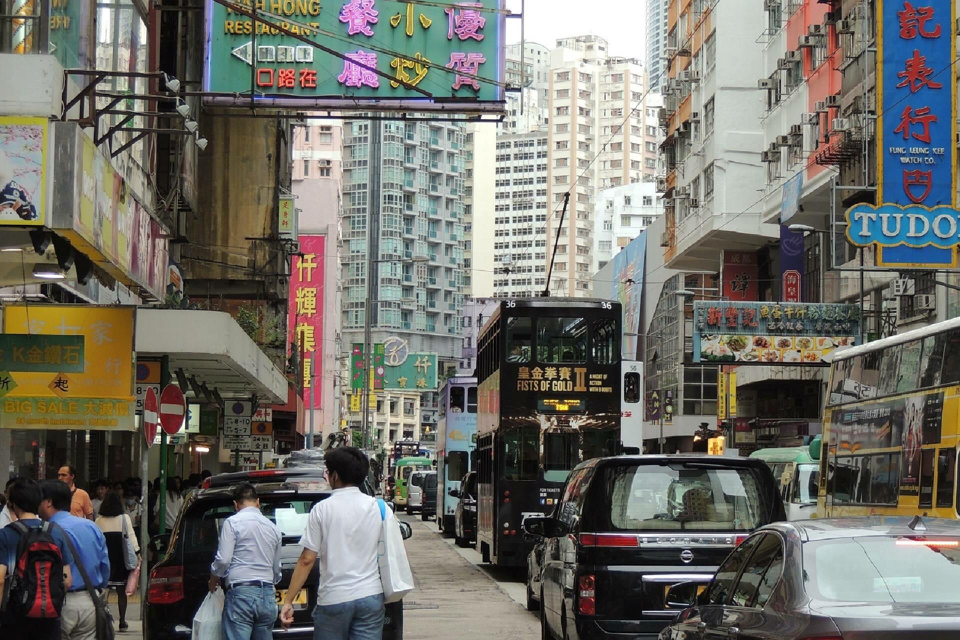 【臺灣調查網】全球民調/香港 疫情趨緩「離幸福近了」?港人:不好說 298 New Project - 2023-06-27T101529.851