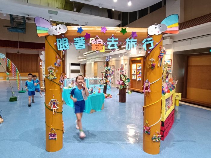 藝線彩虹 鹿港鎮立幼兒園畢業班靜態聯展充滿童趣