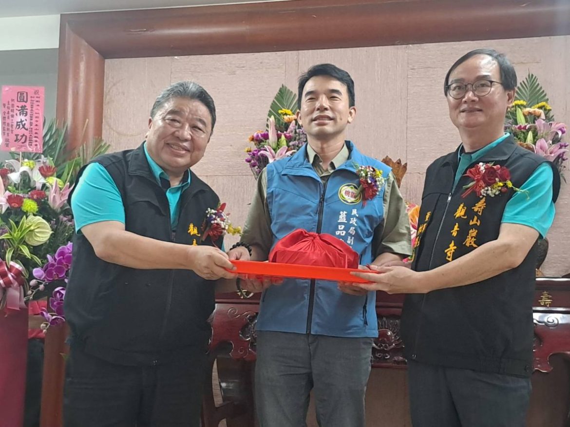 壽山巖觀音寺董事長林明義履新 承諾發揚觀音佛祖慈悲濟民精神