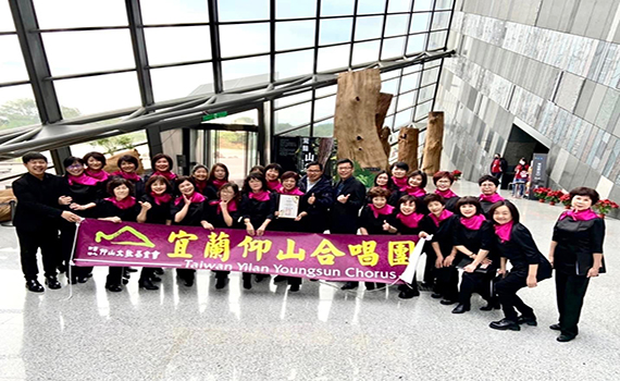 以歌聲實踐國民外交 宜蘭仰山合唱團赴日本交流演出