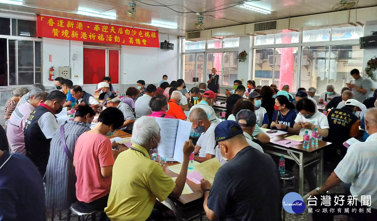 新港奉天宮比照大甲媽遶境規格籌備,出席人數非常踴躍/陳致愷攝影