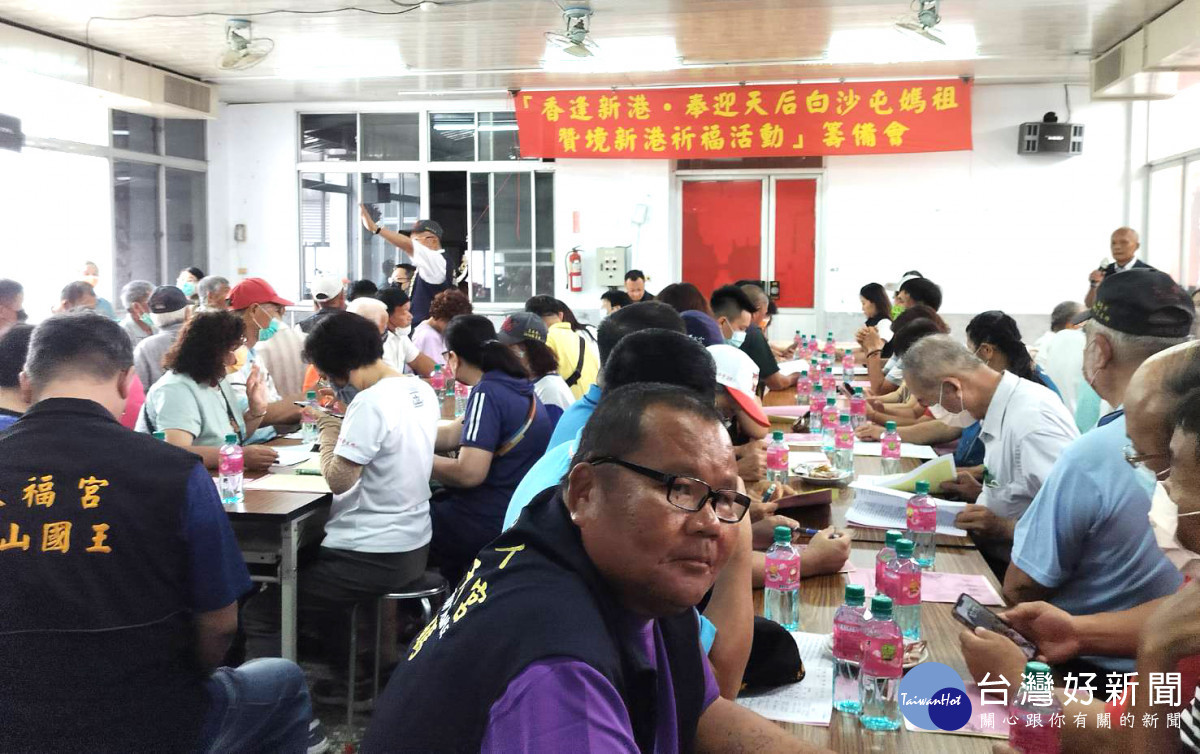 新港奉天宮比照大甲媽遶境規格籌備,出席人數非常踴躍/陳致愷攝影
