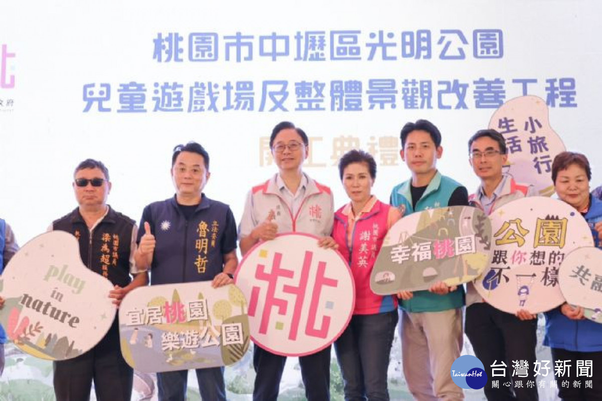 大合照<br /><br /> <br /><br /> 