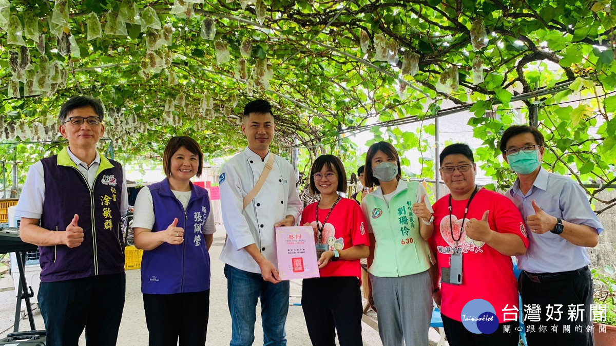 華山基金埔心站建站10週年 協助三失老人到宅服務期盼各界響應