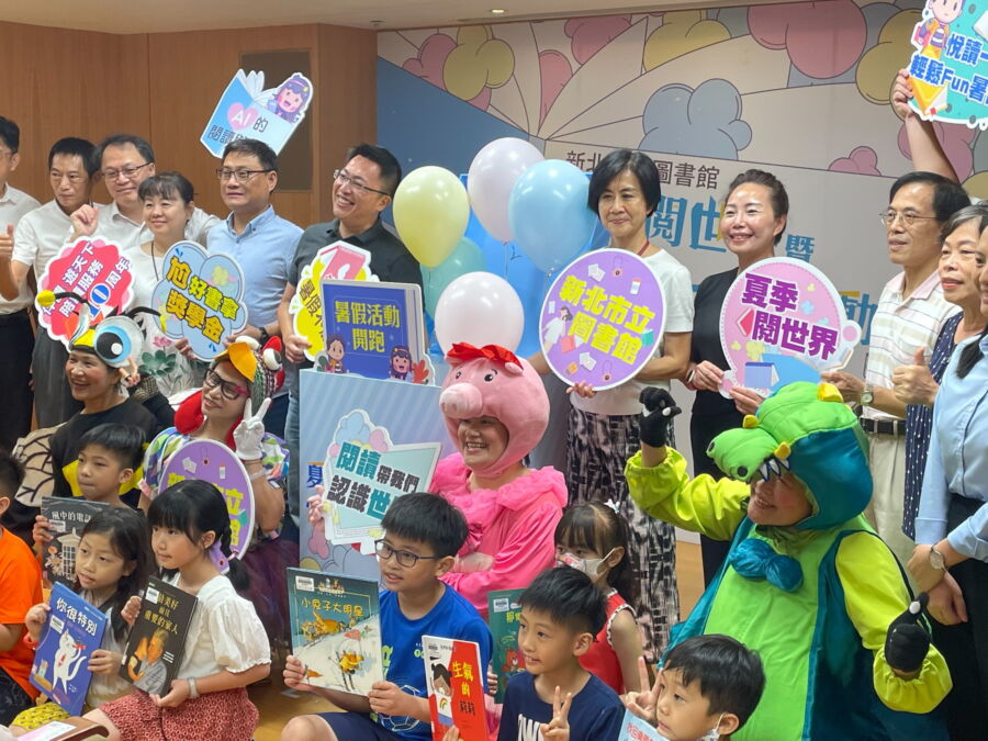 圖/新北市立圖書館「夏季閱世界」暑期閱讀親子活動今(28)日起跑!(圖/記者陳志仁攝,2023.06.28)