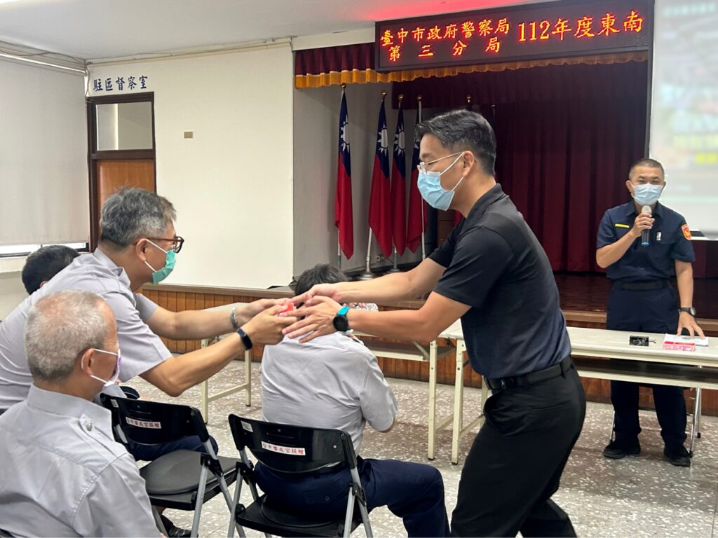 ▲圖說:萬安46號演習將至,中市東南區義警民防舉辦講習課程 (圖/台中市政府提供)