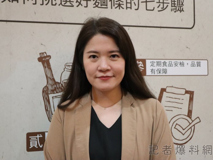 「大學姐」林筱淇證實 將爭取民眾黨不分區立委提名 72 3 scaled | 政治 政治 記者爆料網