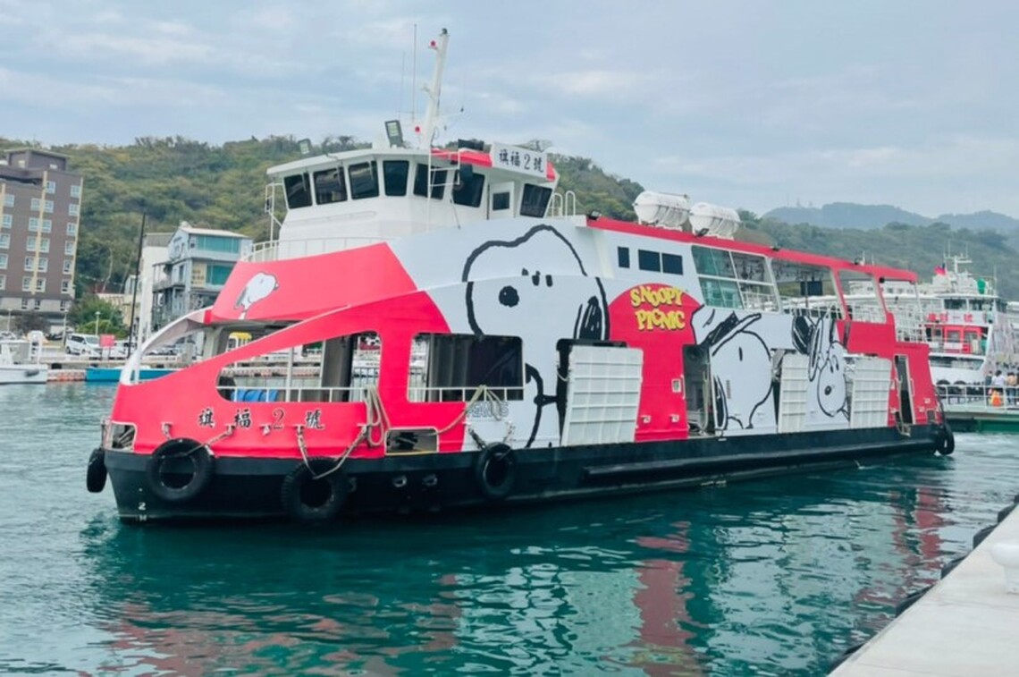 高雄港海上巴士航線「史努比渡輪FUN暑假囉!」授權延長、暑假開更晚