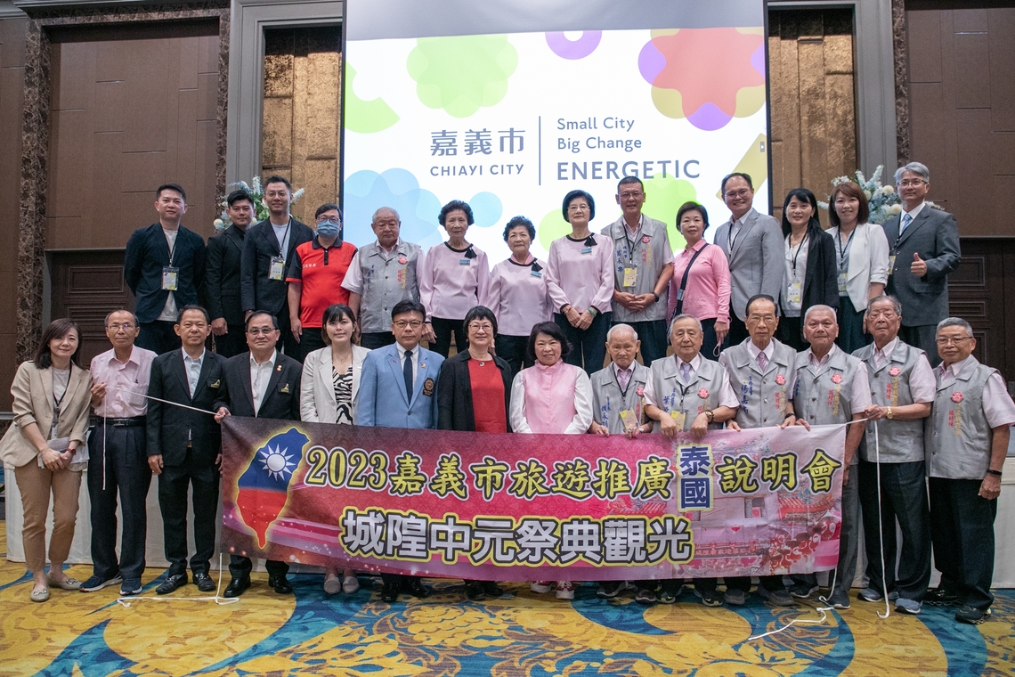 嘉義市政府赴泰拚觀光 家將表演讓與會人士頻呼「泰」驚豔