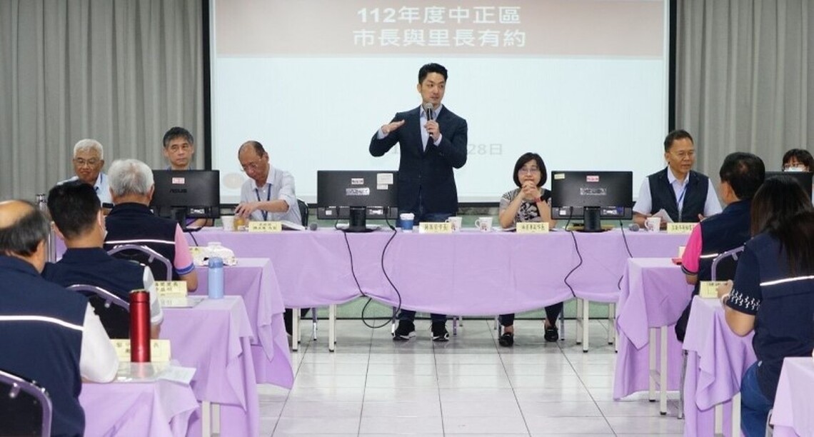 傾聽在地需求 蔣萬安與中正區里長進行座談