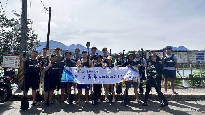 雲林青年委員會辦理共識營暨行動會議 打造永續活力的新故鄉 雲林青年委員會辦理共識營暨行動會議 打造永續活力的新故鄉