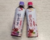 葡萄王康普茶雙纖飲