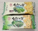 中祥自然之顏