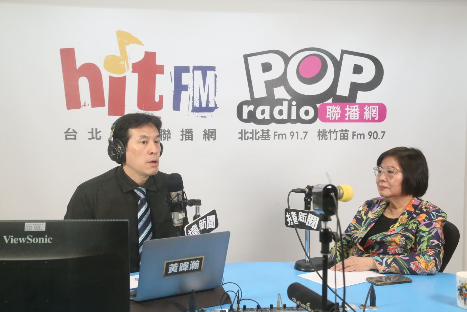 四見韓冰邀戰萬華立委 藍北市黨部主委親曝破局原因 366 國民黨台北市黨部主委黃呂錦茹接受廣播專訪。(POP撞新聞提供)