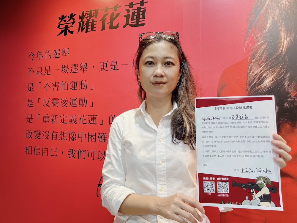 總統府發言人爆偷情人夫遭求償 Kolas向蔡英文請辭獲准 373