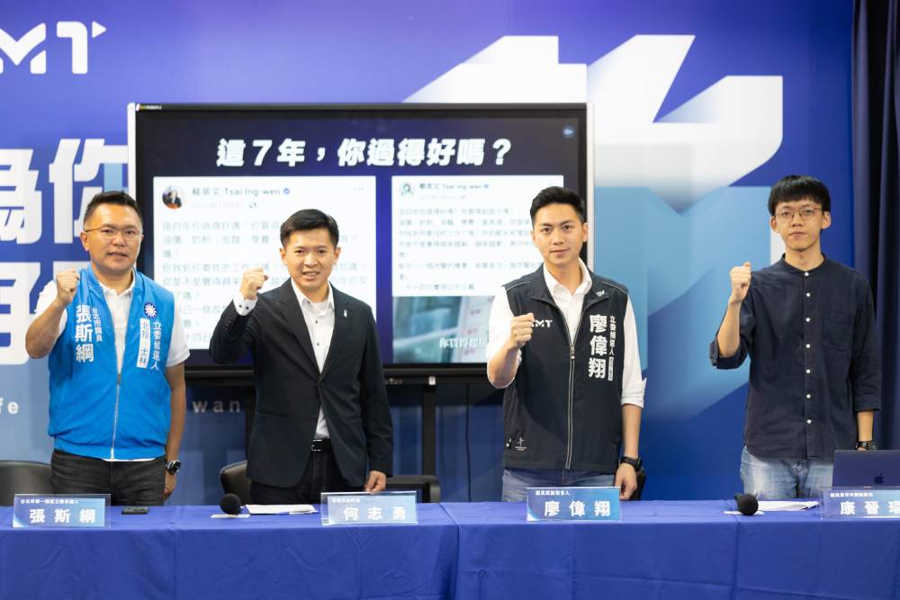 批政府嚴重低估物價指數 國民黨:軍公教實質薪資負成長 376 批政府嚴重低估物價指數 國民黨:軍公教實質薪資負成長 375