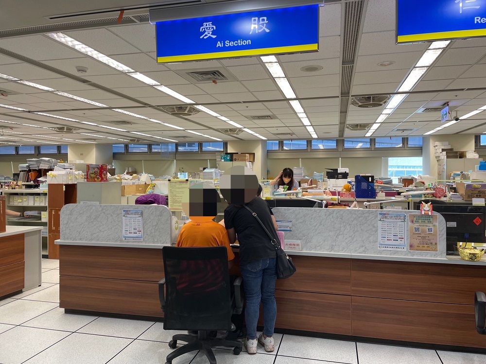 強力執行未停讓行人案 新北分署3度扣存款足額清償 352 強力執行未停讓行人案 新北分署3度扣存款足額清償 351