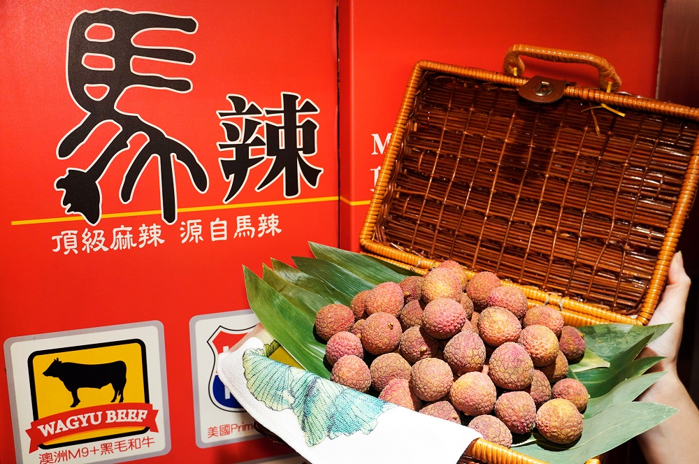 UNIQLO推四款祈願和平慈善T恤 馬辣愛文芒果黑葉荔枝吃到飽 必勝客獨創雞肉料理 346 UNIQLO推四款祈願和平慈善T恤 馬辣愛文芒果黑葉荔枝吃到飽 必勝客獨創雞肉料理 345
