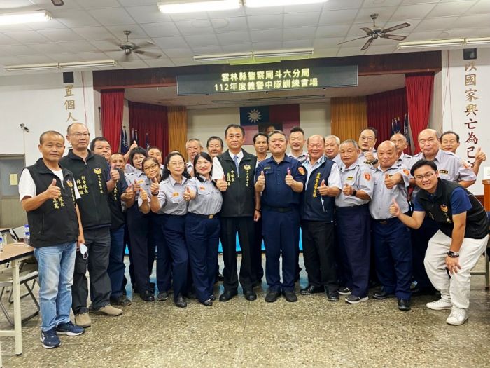 義警中隊整編講習 強化協勤運作效能