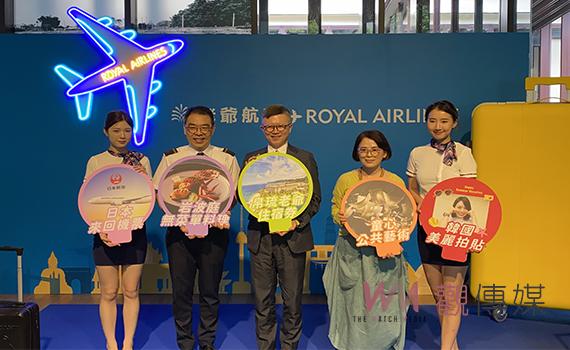 礁溪老爺走「航空風」飯店大廳妝點成機場航廈 東京來回機票超值優惠等您拿
