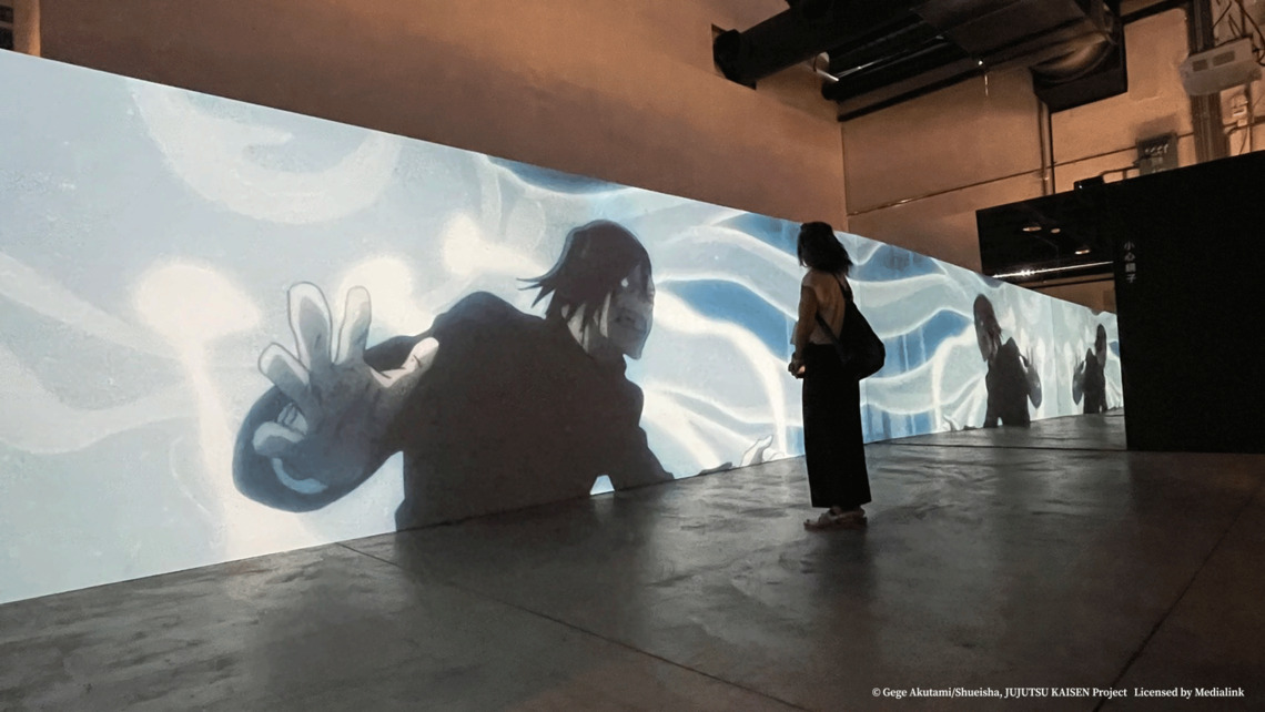 漾新聞|今年暑假必訪人氣動漫展日本官方「咒術迴戰展」駁二登場
