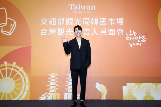 韓星魏嘏雋首度來臺受邀擔任觀光局韓國市場臺灣觀光代言人.jpg
