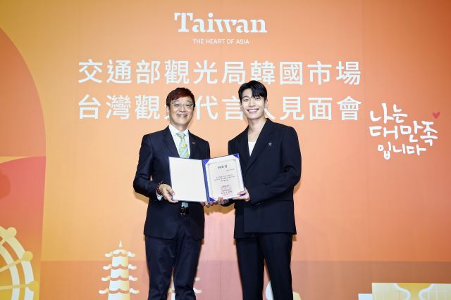 交通部觀光局林信任副局長任命魏嘏雋成為韓國市場觀光代言人.jpg
