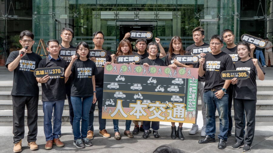圖/時代力量今(29)日召開「2050交通零死亡願景行動宣示」記者會。(圖/時代力量提供)