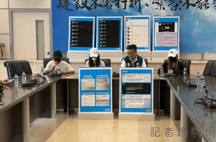 想看你底褲 鐵警成「色」影師遭控性騷擾