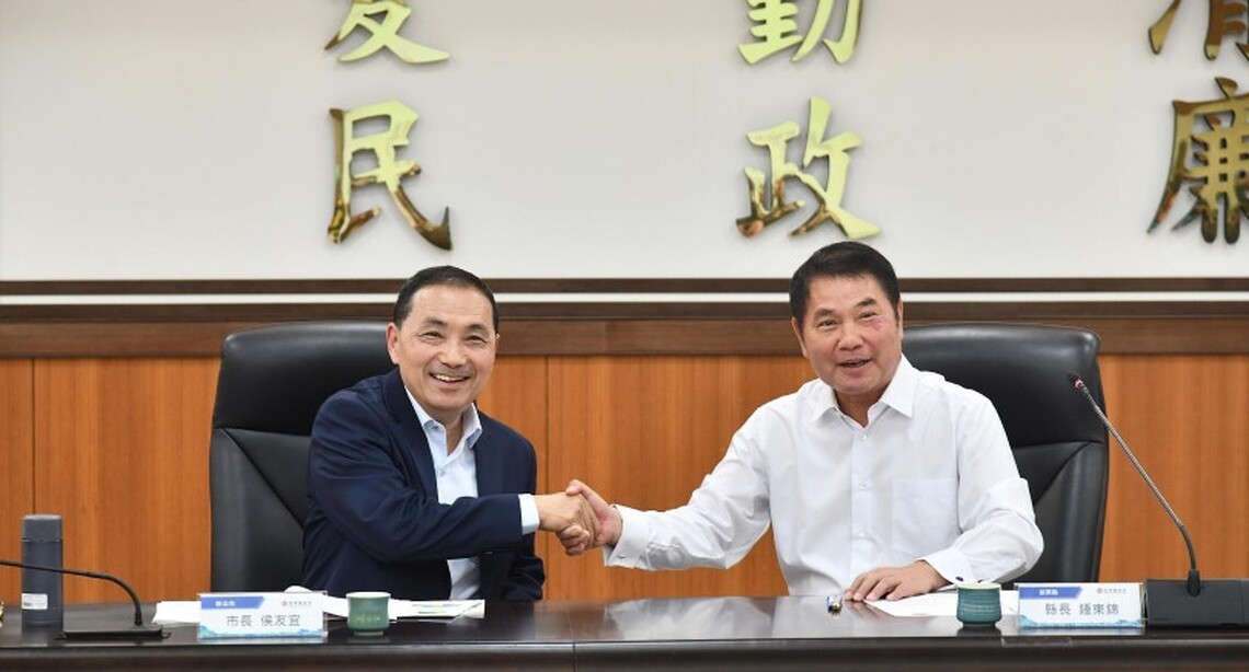 新北市政府團隊赴苗栗縣交流市政　侯友宜盼跨域合作創造共好