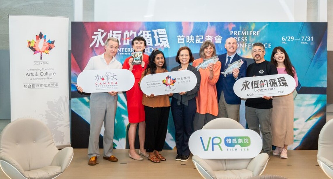 加拿大鮭魚游進高雄駁二！《永恆的循環》VR體感劇院全台獨家獻映