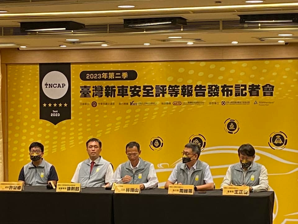 交通部公布臺灣新車安全評等(TNCAP)第二批二車型評等結果　TOYOTA COROLLA ALTIS獲得五顆星評等 HONDA CR-V獲得三顆星評等