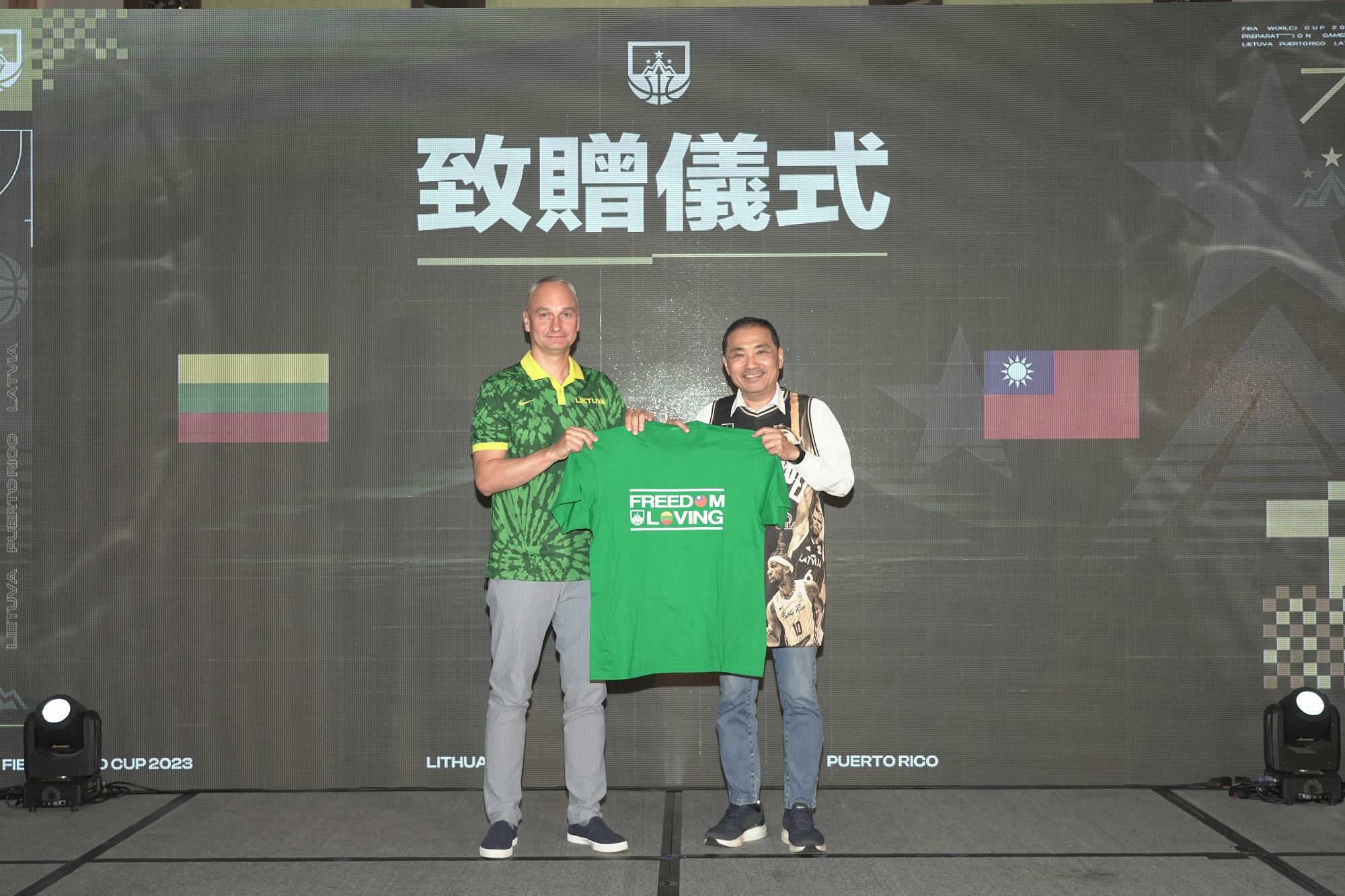 《籃球》FIBA世界盃熱身賽8/19新北登場 想看NBA球星6/30準備搶票