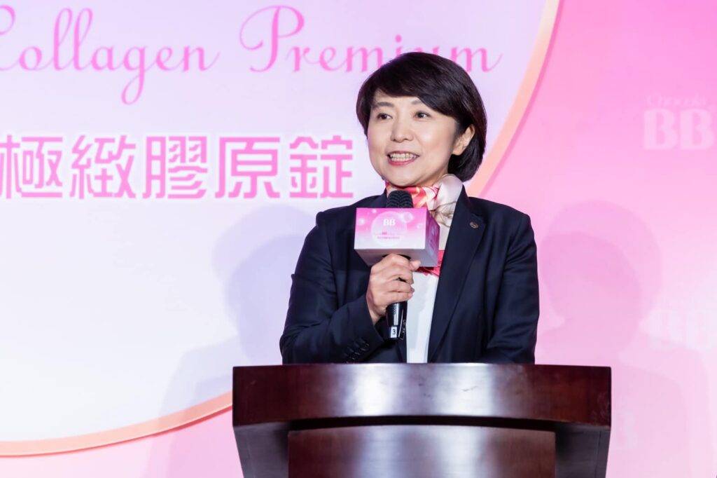 日本衛采製藥總公司hhc事業部總裁內藤Eriko。