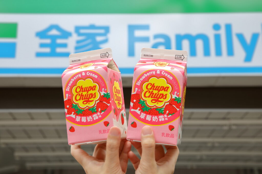 圖說:加倍佳草莓牛奶於全家便利商店獨家上市,單瓶原價39元,即日起至7_25享兩瓶嘗鮮
